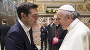 Πάπας Φραγκίσκος: Μια φράση του Αλέξη Τσίπρα «αξίζει το Βραβείο Νόμπελ»