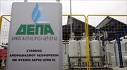 Αρχή για το ξέπλυμα χρήματος: Διαστρεβλωμένες οι διαρροές για Μ. Πετσίτη