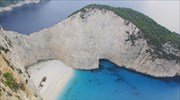 Ζάκυνθος: Ελεύθερη... υπό όρους η παραλία «Ναυάγιο»