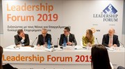 Η ΝΝ Hellas φιλοξένησε το 10ο Leadership Forum 2019 του Ελληνο-Αμερικανικού Εμπορικού Επιμελητηρίου