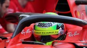 Ο Σουμάχερ τζούνιορ στο τιμόνι της Ferrari