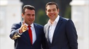 Tsipras arrives in Skopje for historic visit; major govt, business delegation in tow