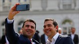 Υποδοχή με σέλφι