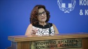 Θ. Φωτίου: 160 νέες Στέγες Υποστηριζόμενης Διαβίωσης σε όλη τη χώρα