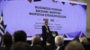 Ευκαιρίες στη Βόρεια Μακεδονία «βλέπουν» Έλληνες επιχειρηματίες