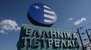 ΕΛΠΕ: Σε προχωρημένο στάδιο οι συζητήσεις για επαναλειτουργία του αγωγού Θεσσαλονίκης- Σκοπίων