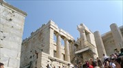 1,4 εκατ. Βούλγαροι επισκέφθηκαν την Ελλάδα το 2018