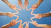 The People’s Trust: Αρωγή σε μικρές επιχειρήσεις