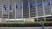 Θετική η Κομισιόν, ο λόγος στο Eurogroup
