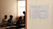 Στις 22 και 29 Μαΐου η λήξη μαθημάτων σε Λύκεια-Γυμνάσια