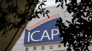 ICAP: Βελτίωση κερδοφορίας για τον κλάδο των ασφαλειών