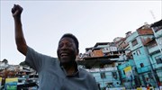 Στο νοσοκομείο ο Πελέ