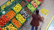 Ακριβότερο 0,4% το καλάθι της νοικοκυράς το 2018