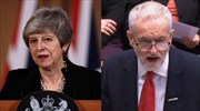 Brexit: Θετικό κλίμα, χωρίς «λευκό καπνό» η συνάντηση Μέι - Κόρμπιν