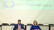 Βουλγαράκη στην Αθήνα και Ορφανό στη Θεσσαλονίκη στηρίζει η Νέα Ελληνική Ορμή