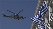 Π.Α.: Πραγματοποίησε 102 αεροδιακομιδές ασθενών τον Μάρτιο