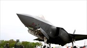 Τουρκία: Ο συντονισμός με τις ΗΠΑ για την παράδοση των F-35 συνεχίζεται
