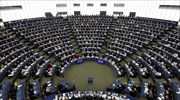 ΕΚ: Νέος Κανονισμός για την ασφάλεια των δελτίων ταυτότητας