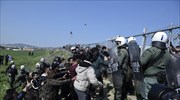 Διαβατά: Πάνω από 500 πρόσφυγες έξω από το κέντρο φιλοξενίας
