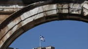 The Telegraph: Η Ελλάδα ανακάμπτει... για να βρει την Ευρωζώνη σε ύφεση