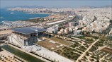 Το Ίδρυμα Σταύρος Νιάρχος από ψηλά