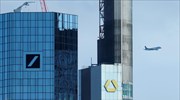 ΕΚΤ: Αναμένεται να ζητήσει έξτρα κεφάλαια από την Deutsche Bank για τη συγχώνευση με Commerzbank