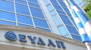 ΕΥΔΑΠ: Αύξηση κερδών 10% το 2018