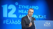 N.Δ.: Η μετάθεση του προβλήματος των ληξιπρόθεσμων οφειλών δεν μπορεί να συνεχίζεται