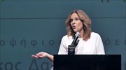 Ν.Δ.: Ζητεί απομάκρυνση της Αν. Ξεπαπαδέα από τη Γ.Γ. κατά της διαφθοράς