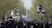 Θεσσαλονίκη: Πορεία οπαδών του ΠΑΟΚ για τη Μακεδονία