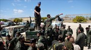 Λιβύη: Άμεση διακοπή των στρατιωτικών επιχειρήσεων του Χάφταρ ζητούν οι ΗΠΑ