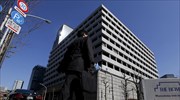 Τράπεζα της Ιαπωνίας: Κατεβάζει τον πήχυ, περιμένει στήριξη... εκ Κίνας