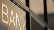 ΚΥΑ: Προϋποθέσεις και ποσά επιδότησης της δόσης σε οφειλέτες «κόκκινων δανείων»