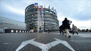Συμπόσιο για τους Χώρους Εποπτευόμενης Χρήσης στο Στρασβούργο