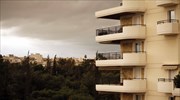 Δημοσιεύτηκε στο ΦΕΚ η επιδότηση «κόκκινων δανείων» για την πρώτη κατοικία