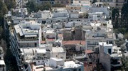 Τα ποσοστά επιδότησης για την α΄ κατοικία