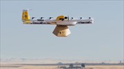 «Πράσινο φως» για «ντελίβερι» με drone στην Αυστραλία