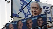 Είναι το Ισραήλ έτοιμο για τον «νέο δρόμο»;