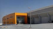 ΤΕΡΝΑ Ενεργειακή: Στις 2/5 η συνέλευση των μετόχων