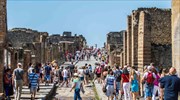 Πομπηία: Συνελήφθη τουρίστρια που προσπάθησε να κλέψει κομμάτι από διάσημο μωσαϊκό