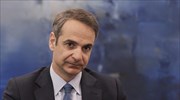 Κυρ. Μητσοτάκης στο Reuters: Προτεραιότητα οι μεταρρυθμίσεις «ουσίας»