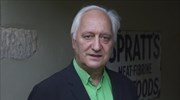 Impact Hub Athens: Κυκλική οικονομία, τεχνολογία και αστικό περιβάλλον στο επίκεντρο