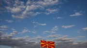 Βόρεια Μακεδονία: Η κυβέρνηση μετονόμασε το εθνικό στάδιο Σκοπίων