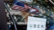 Uber: Ένα βήμα από την IPO για να αντλήσει 10 δισ.