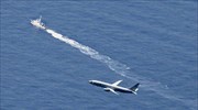 Ιαπωνία: Συνετρίβη μαχητικό F-35 - Αγνοείται ο πιλότος