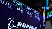 Επενδυτές μηνύουν τη Boeing για εξαπάτηση