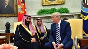 Τηλεφωνική επικοινωνία Τραμπ με τον πρίγκιπα διάδοχο της Σ. Αραβίας