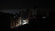 Ξανά στο σκοτάδι η Βενεζουέλα