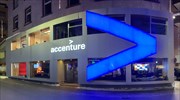 200 νέες προσλήψεις η Accenture