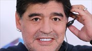 Ο Μαραντόνα εύχεται στον Πελέ